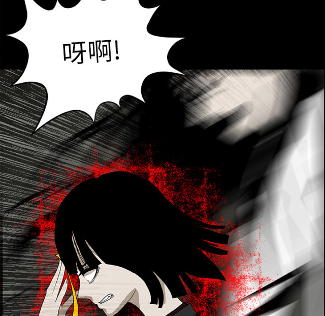 第52话5