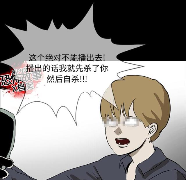 第18话46