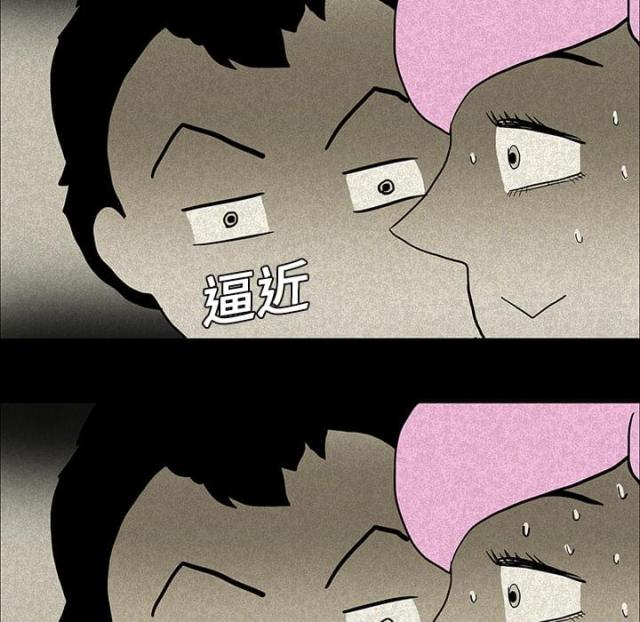 第25话31