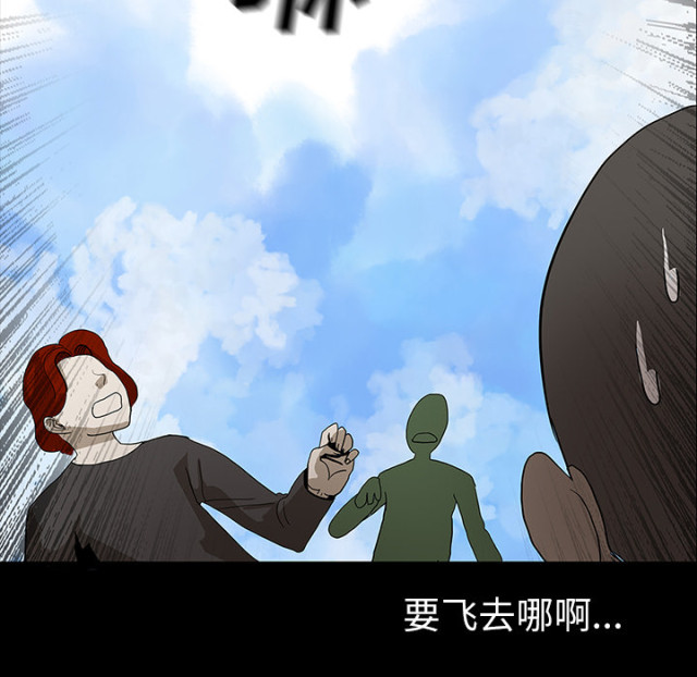 第60话9