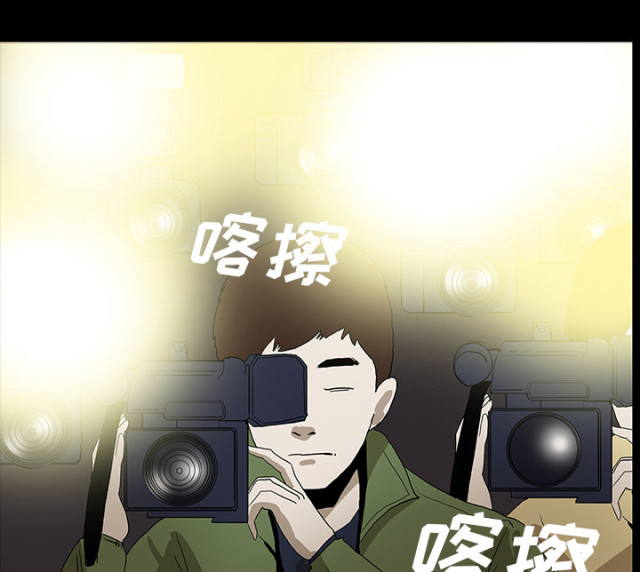第70话46