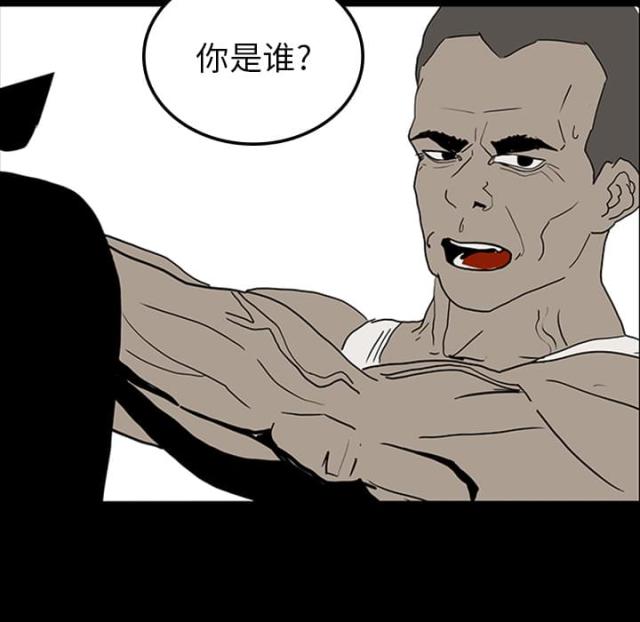 第22话39