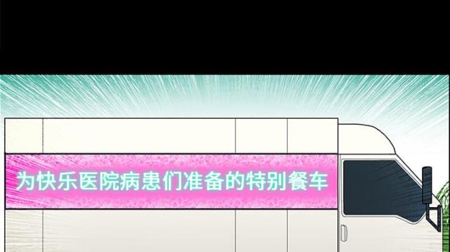 第30话0