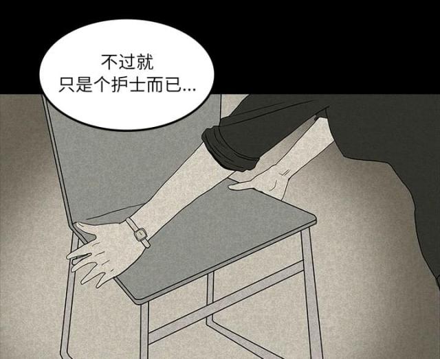 第24话18