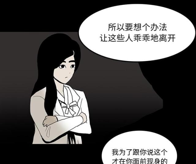 第35话60