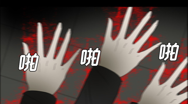 第52话0
