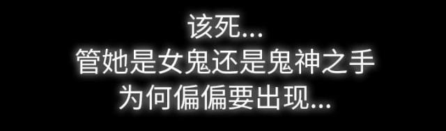 第41话6