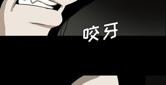 第49话34