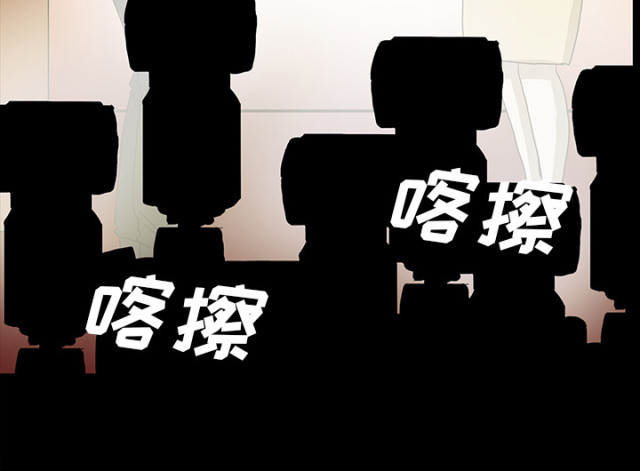 第70话48