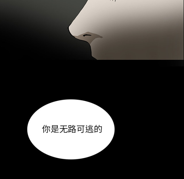 第51话20