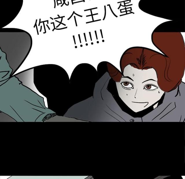 第19话10