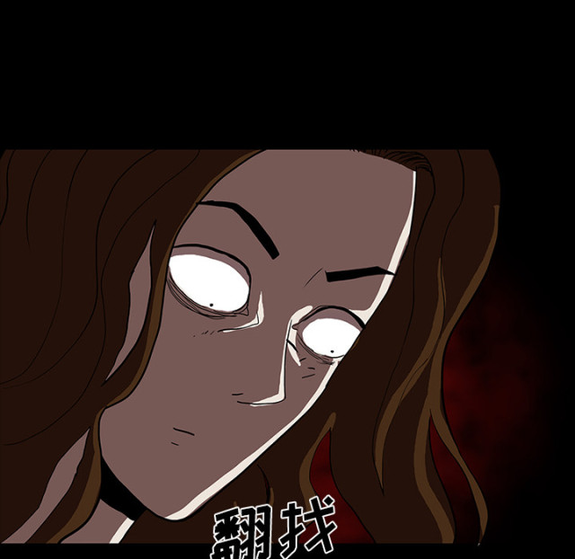 第62话47