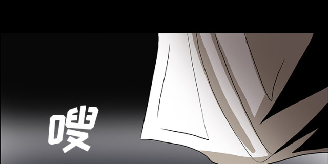 第66话17