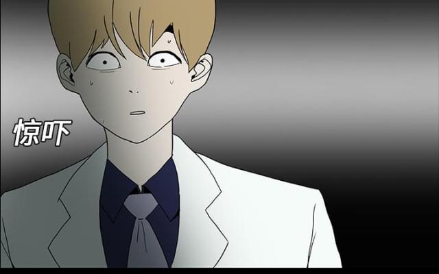 第32话36