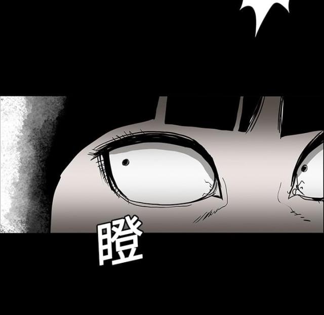 第29话18