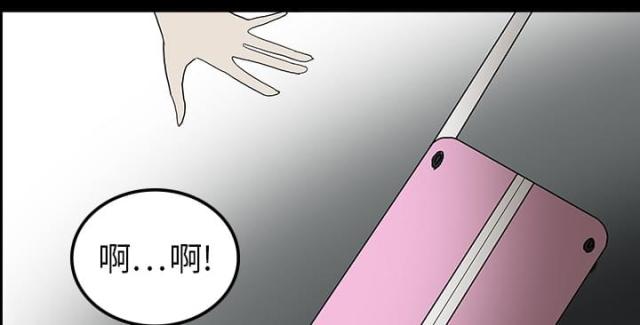第36话39