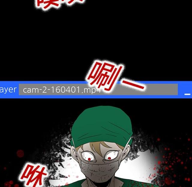 第18话11