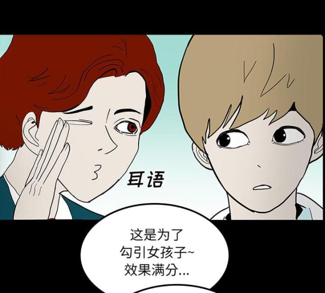 第48话1