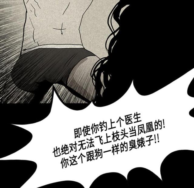 第28话47
