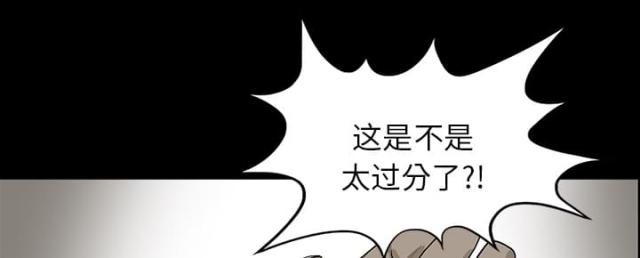 第29话15