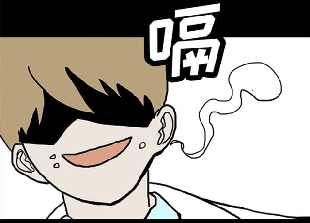 第46话40