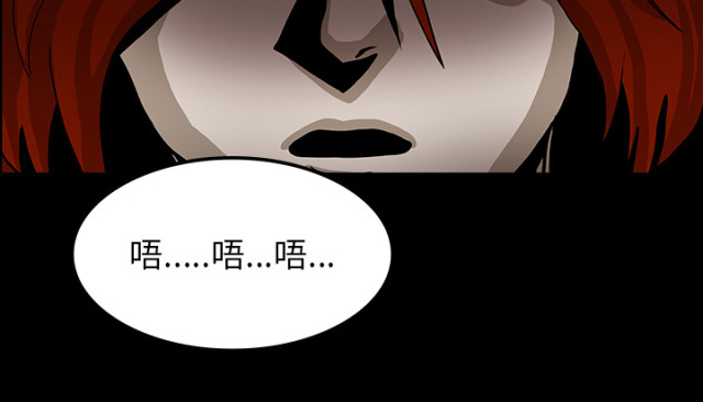 第64话6