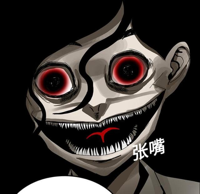 第33话52