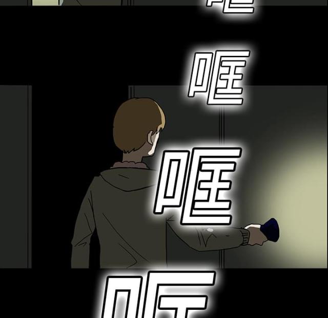 第10话39