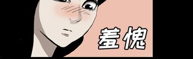 第45话55