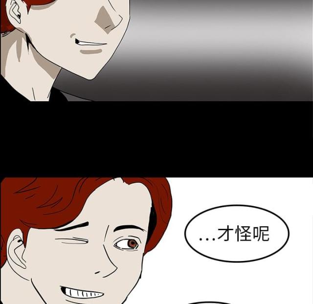 第14话27