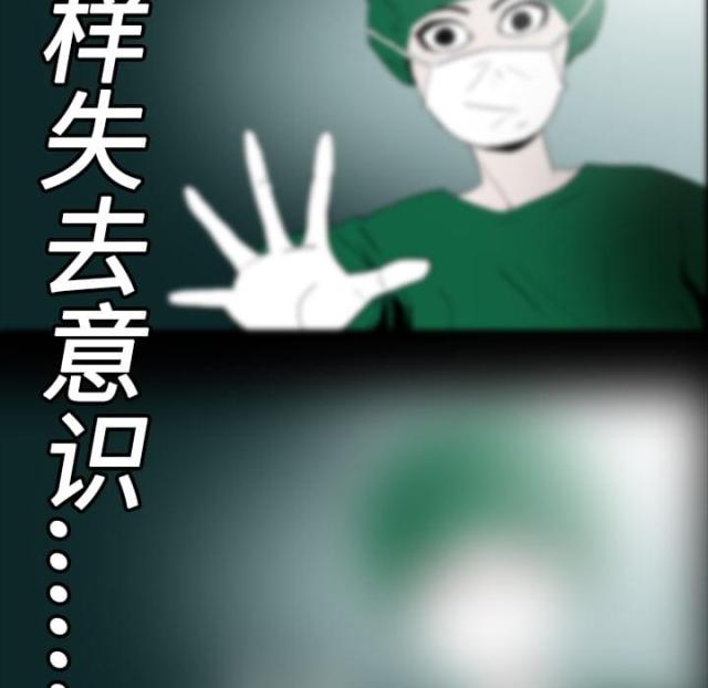 第16话11