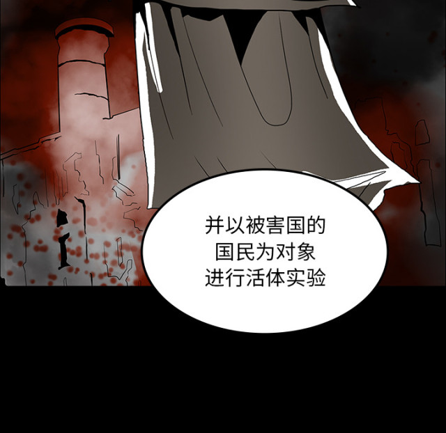 第72话54