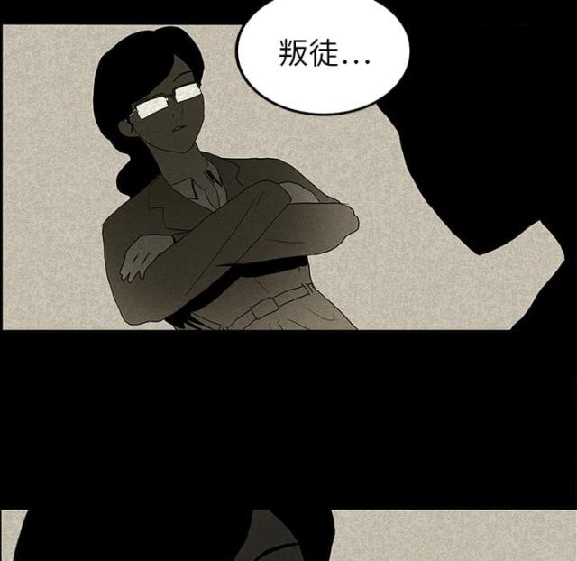 第28话20
