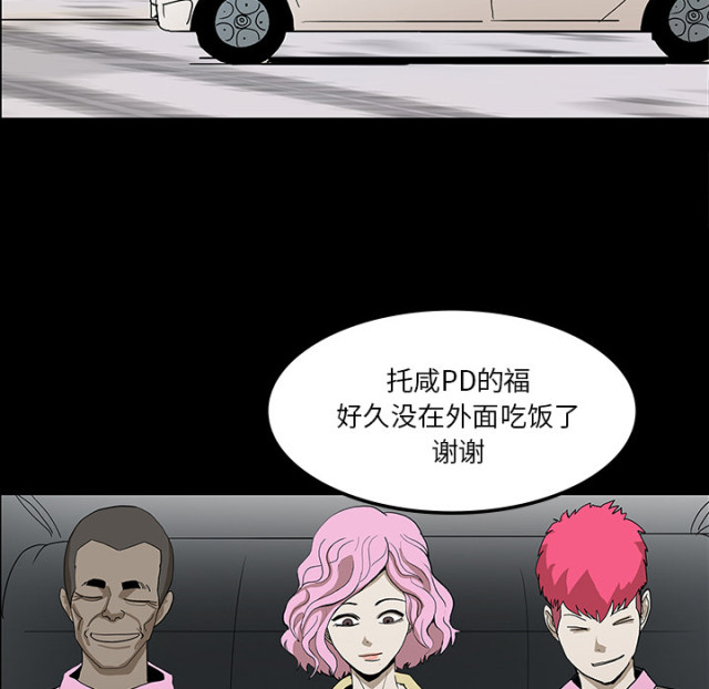 第62话0