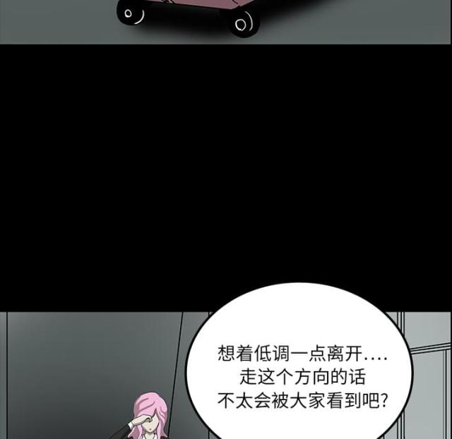 第36话36