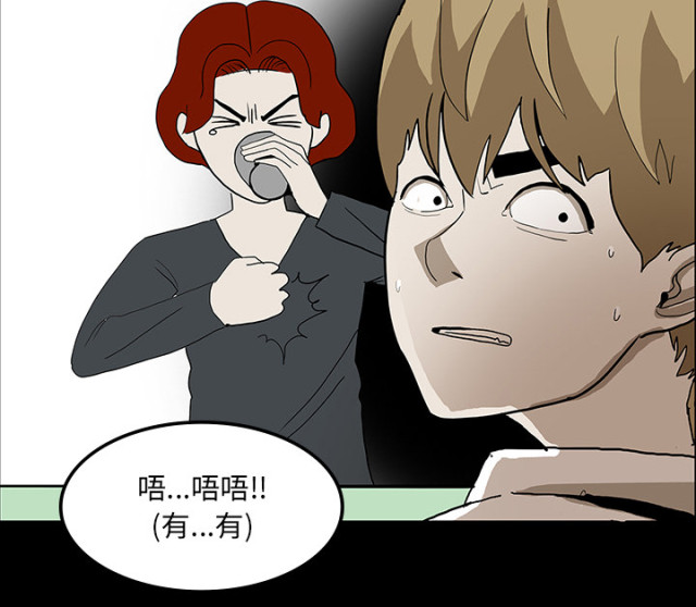 第61话68