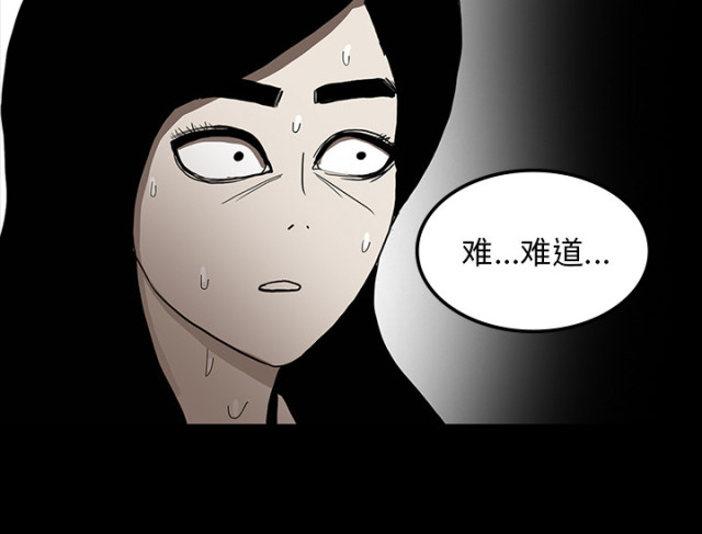 第64话49