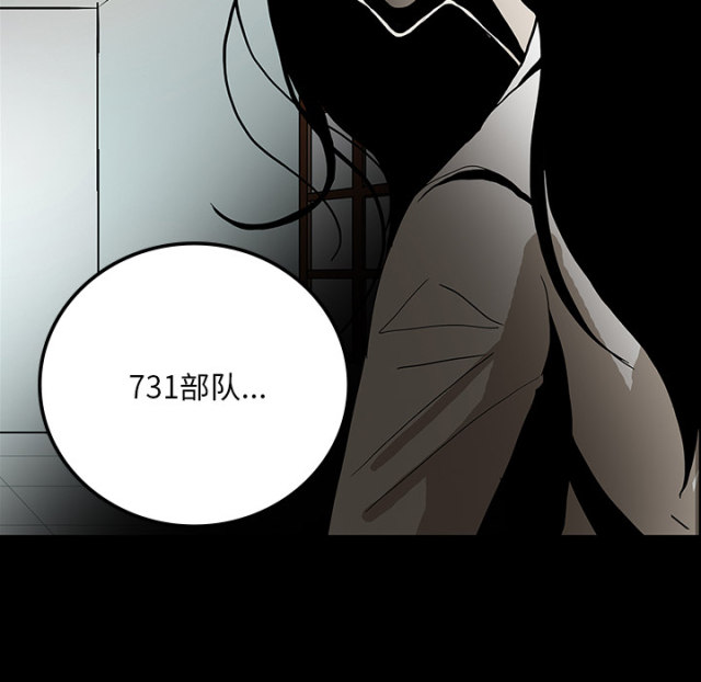 第72话42