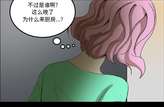 第61话25