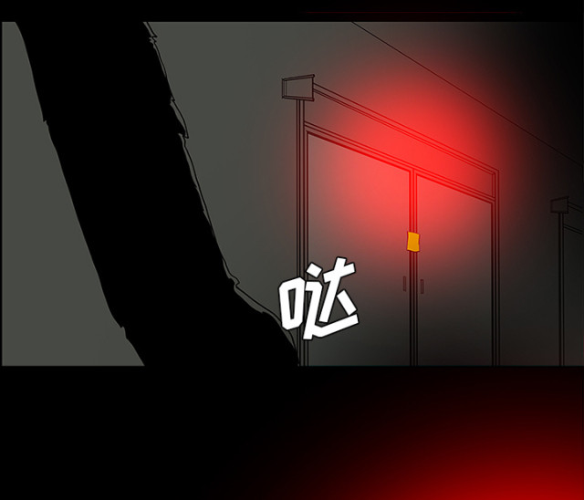 第51话57