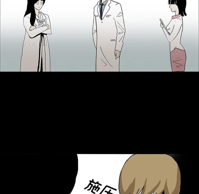 第44话43