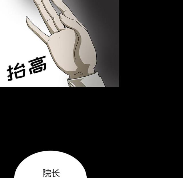 第41话28