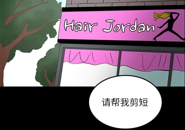 第44话29