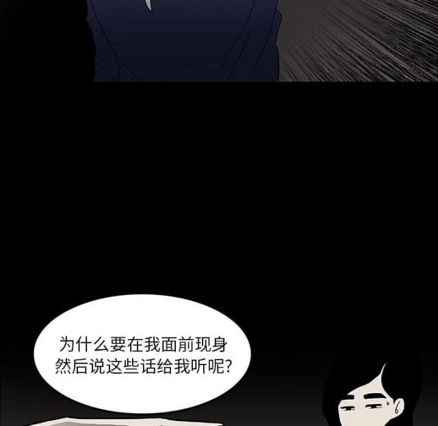 第35话52