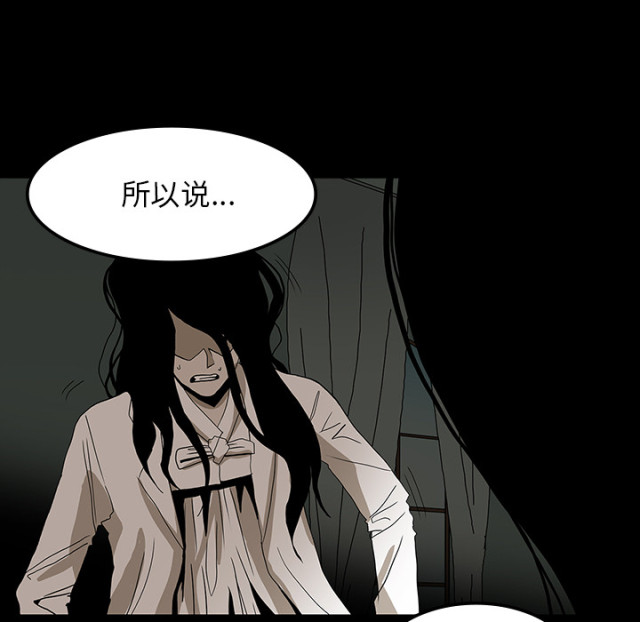 第54话18