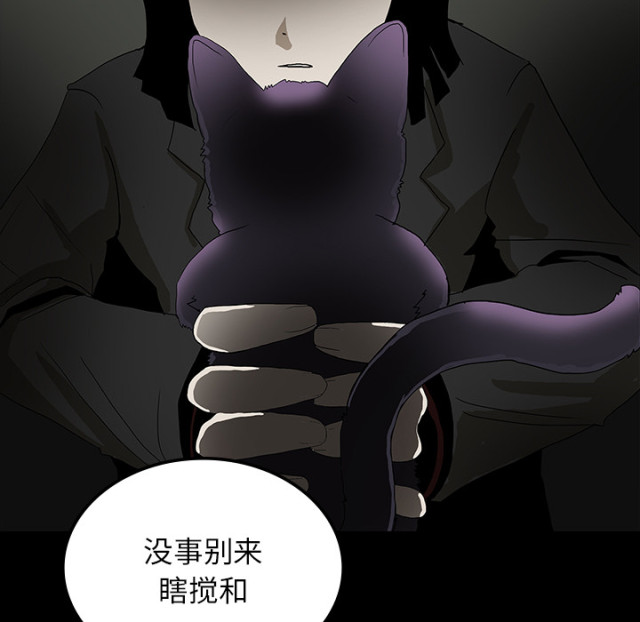 第51话75