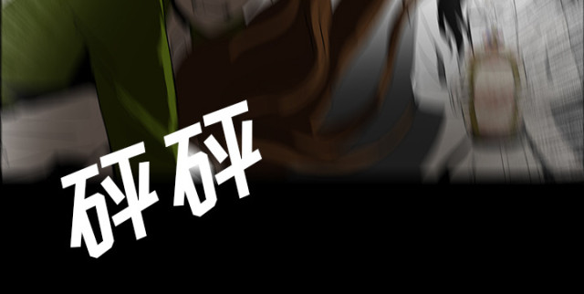 第66话44