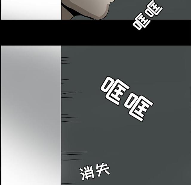 第39话29