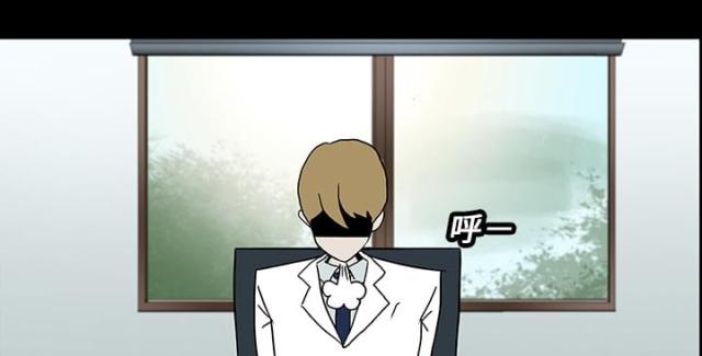 第15话9