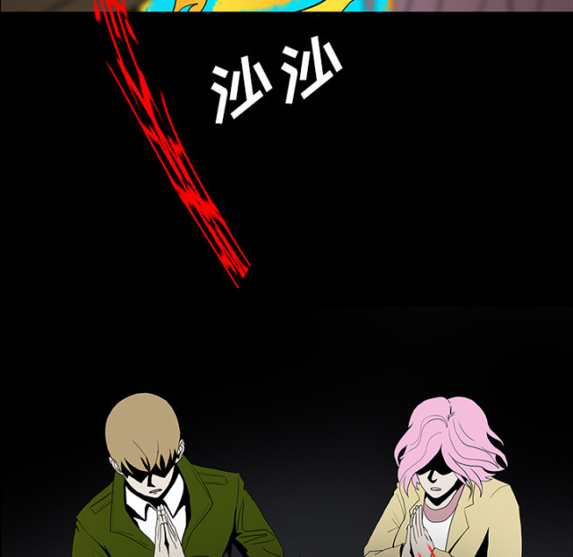 第68话13
